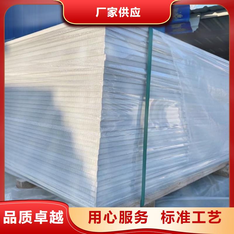 诚信的硫酸钡板生产厂家