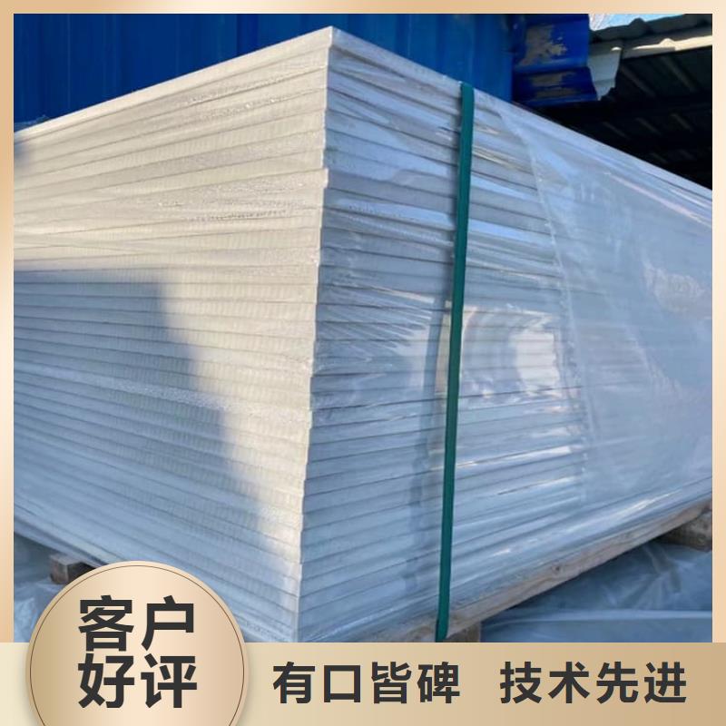 口腔牙科钡板辐射质高价优
