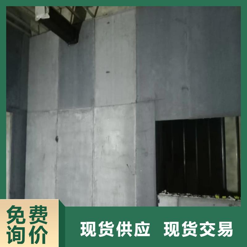 顶部吊顶硫酸钡板基本介绍
