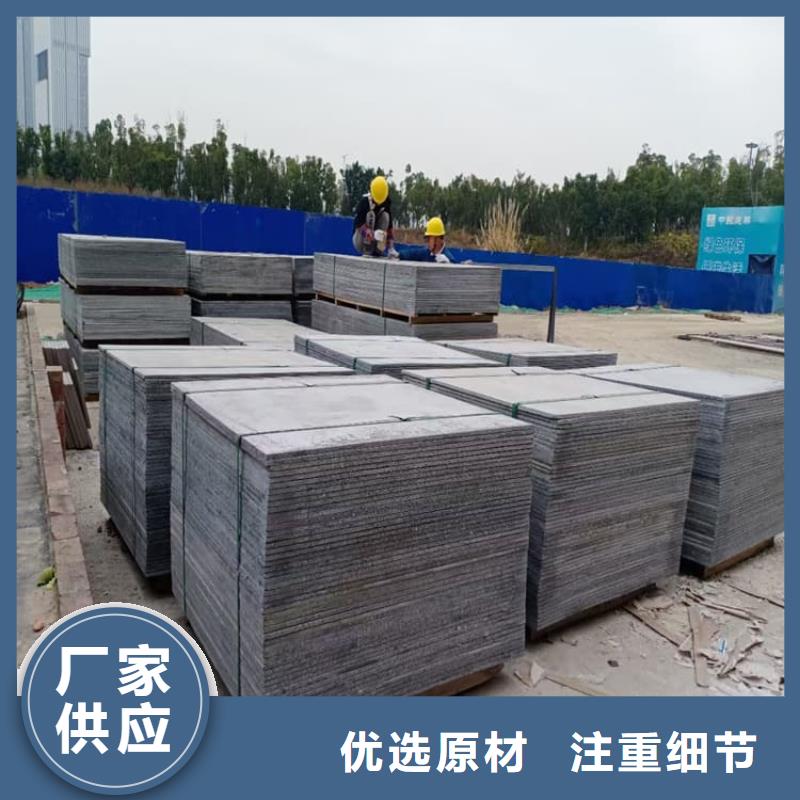 找PET防护硫酸钡板厂家选正申辐射防护工程有限公司
