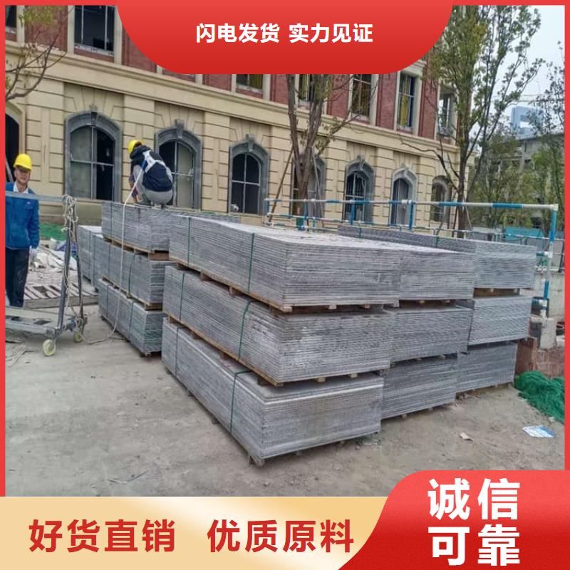 周边放射科硫酸钡板生产厂家