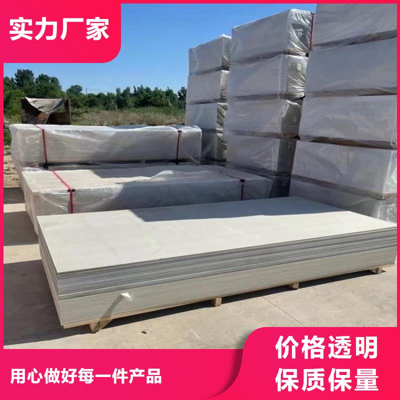 放射科墙体硫酸钡板防护价格合理的厂家