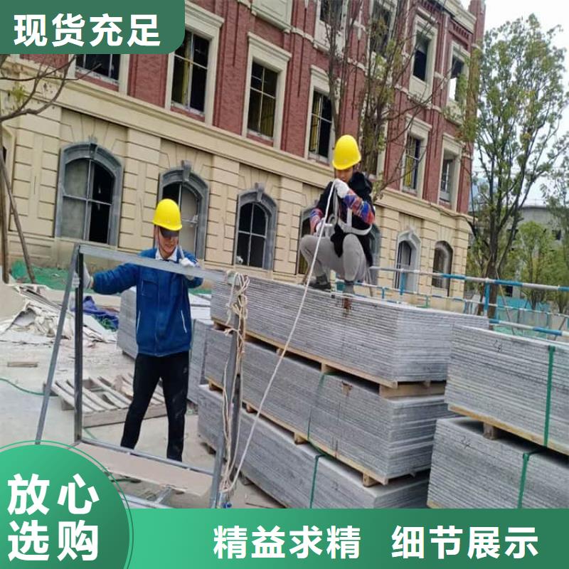 放射科墙体硫酸钡板防护欢迎下单