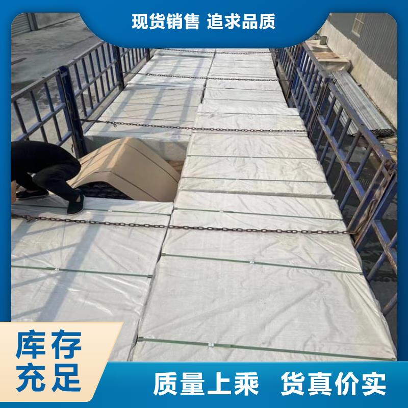 质优价廉的DR机房硫酸钡板批发商