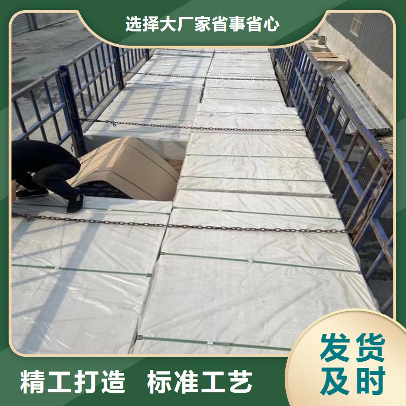 现货供应骨密度辐射硫酸钡板_厂家