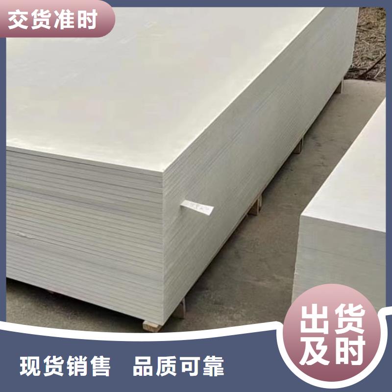 胃肠防辐射钡板定制工厂