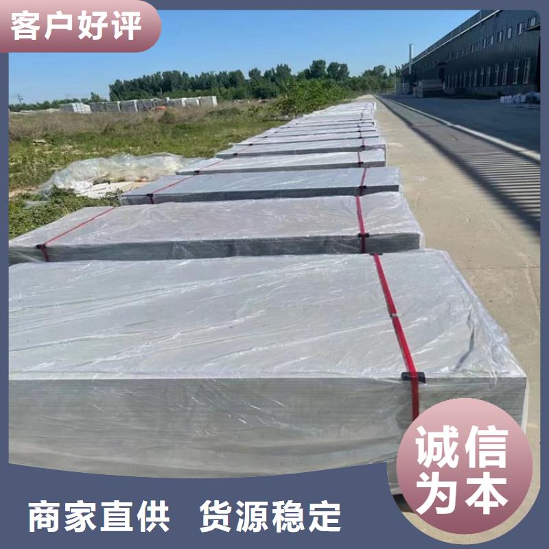 服务周到的透视机房硫酸钡板基地