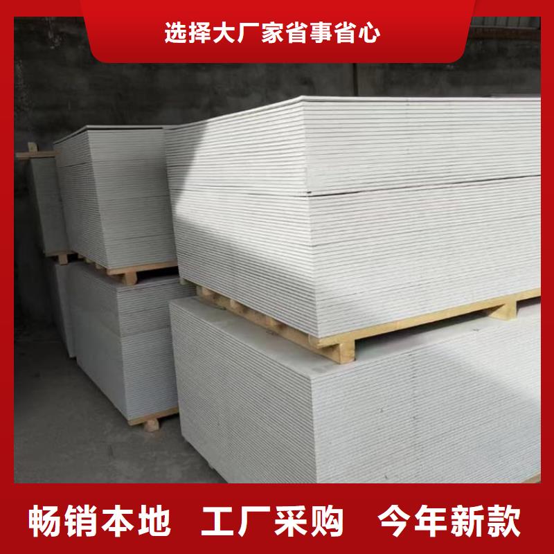 防辐射钡板15mm品类多