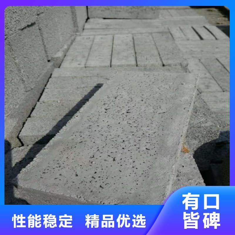 防辐射钡板12mm-我们是厂家！
