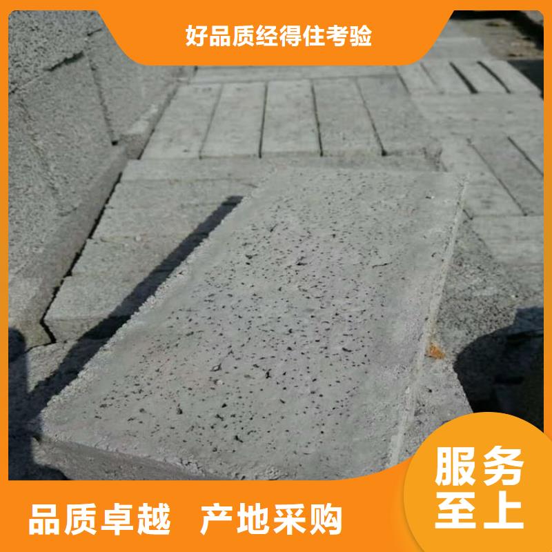 防辐射钡板15mm品类多