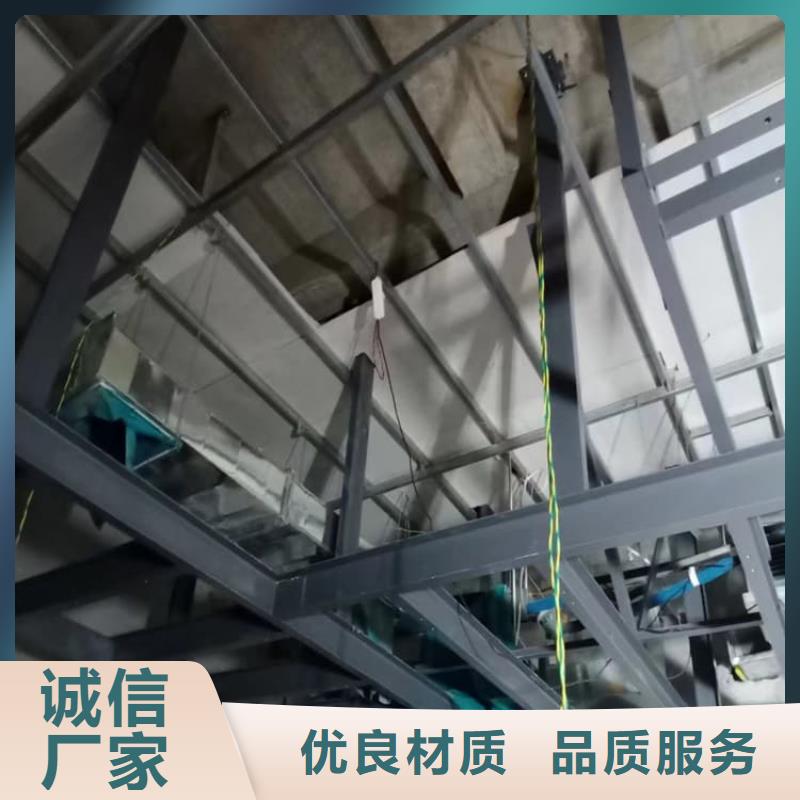 口腔牙科钡板辐射质高价优