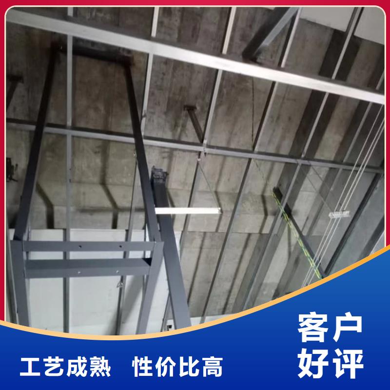 顶部吊顶硫酸钡板基本介绍