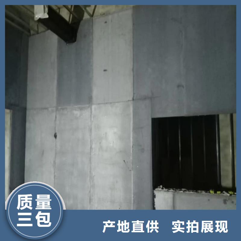 靠谱的辐射钡板15mm批发商