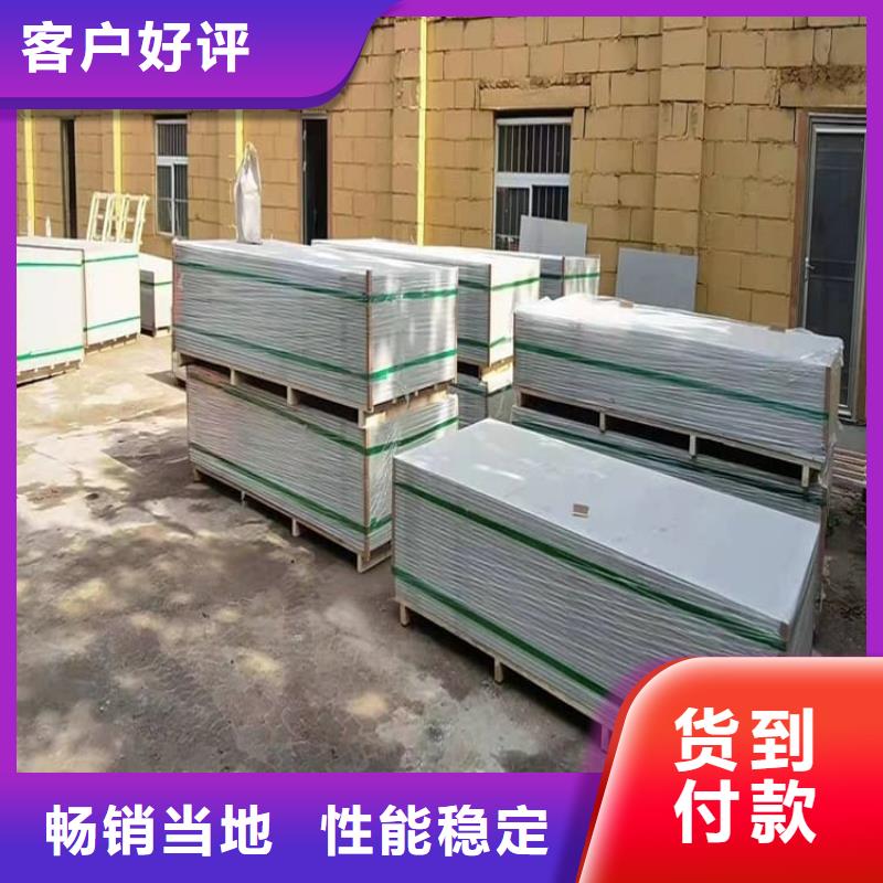 透视机房硫酸钡板质量靠谱