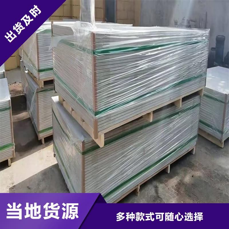 医用辐射钡板行业品牌厂家