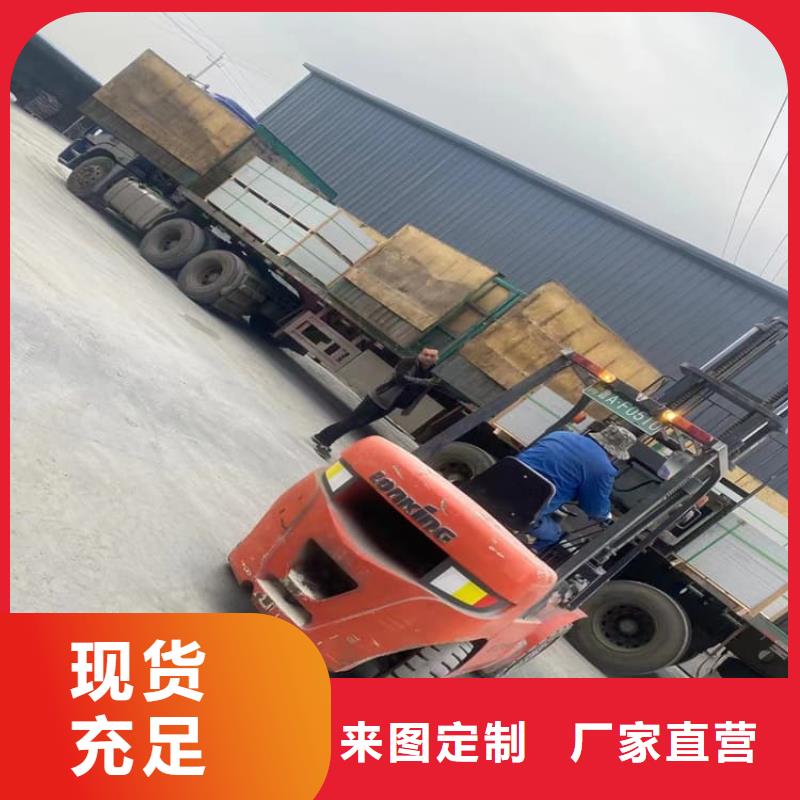医用辐射钡板行业品牌厂家