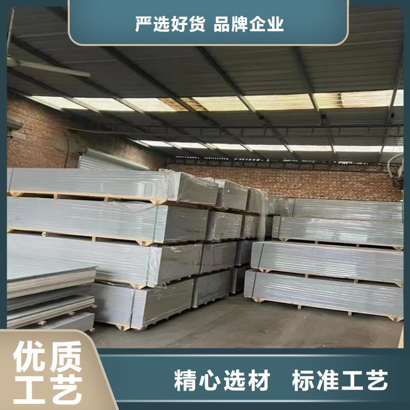 找PET防护硫酸钡板厂家选正申辐射防护工程有限公司