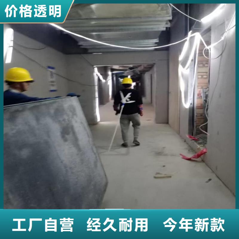 ICU机房硫酸钡板贴心服务
