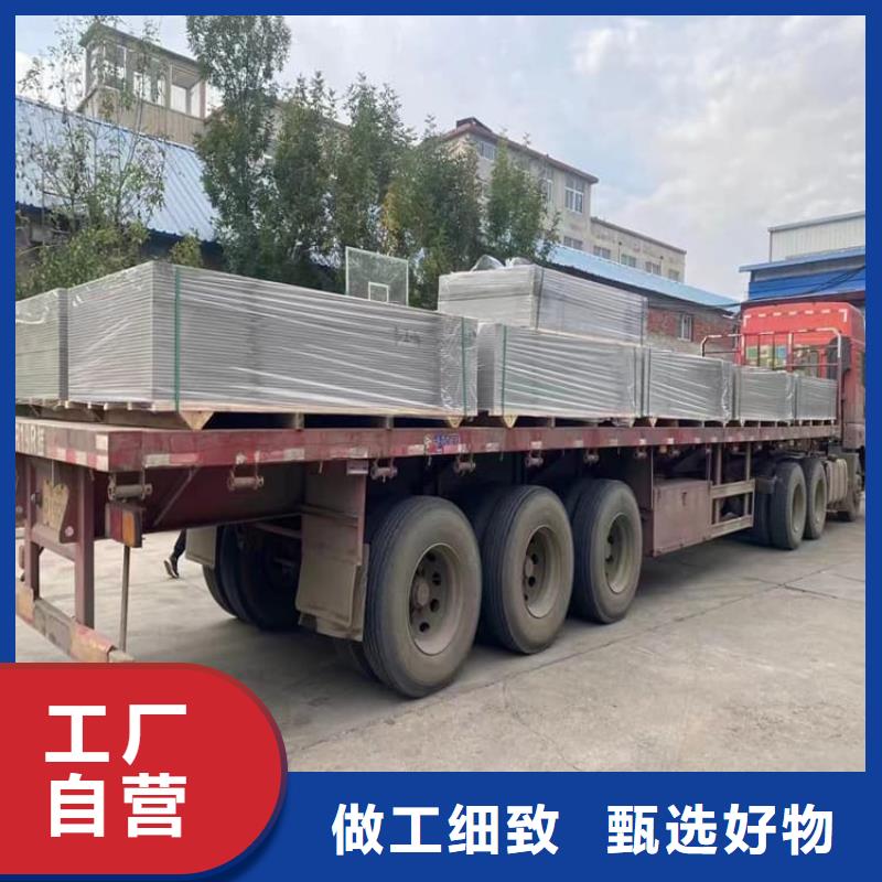 放疗科硫酸钡板防护现货销售