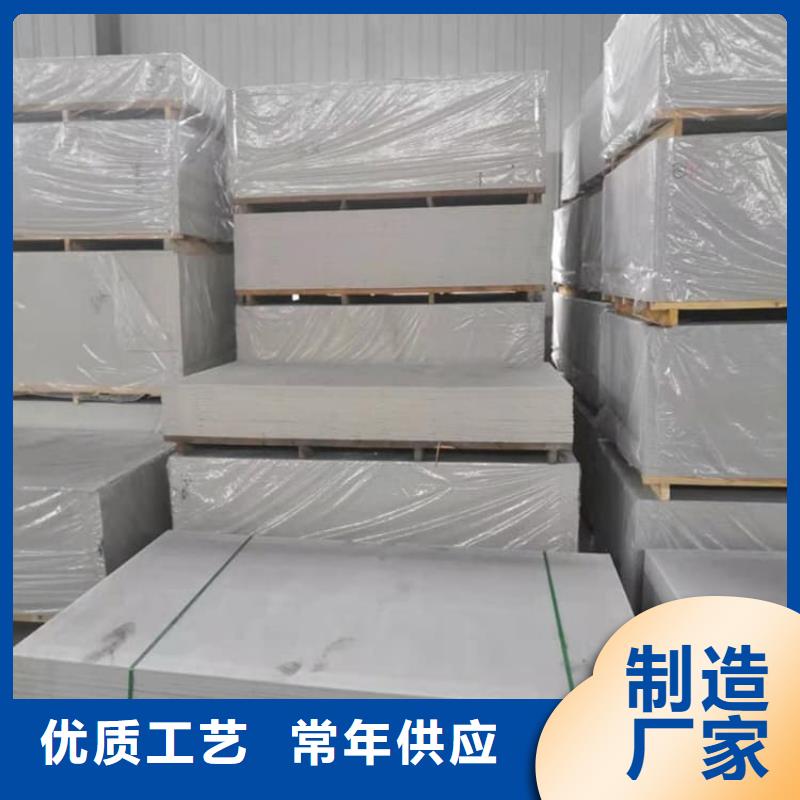 口腔科硫酸钡板厂家质量有保障
