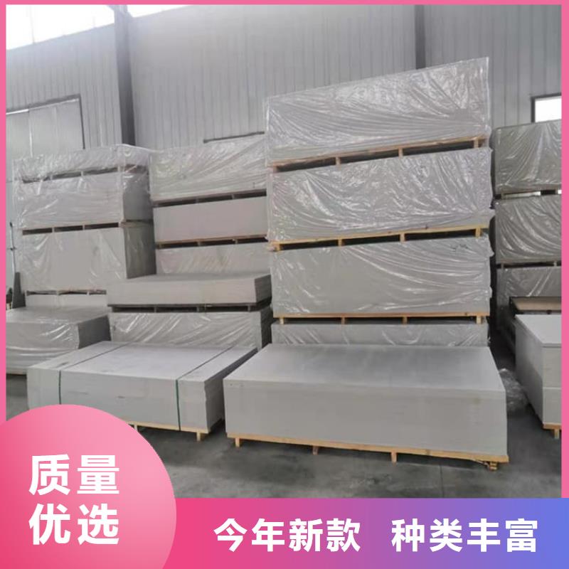 诚信的医用硫酸钡板生产厂家