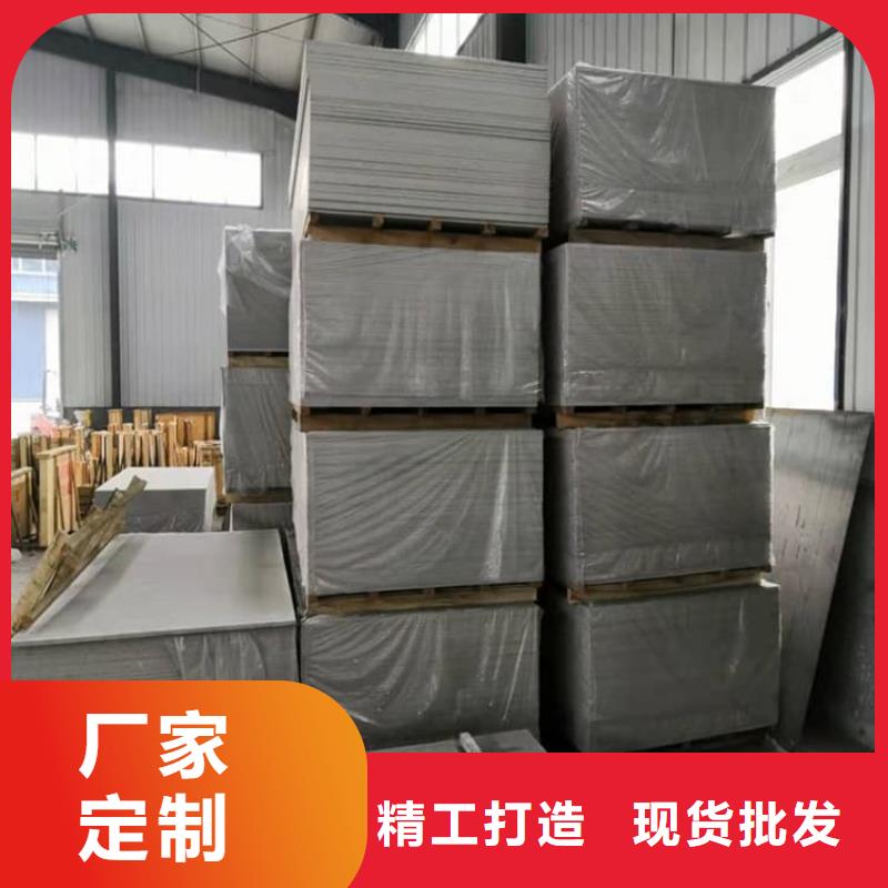放射科墙体硫酸钡板防护欢迎下单