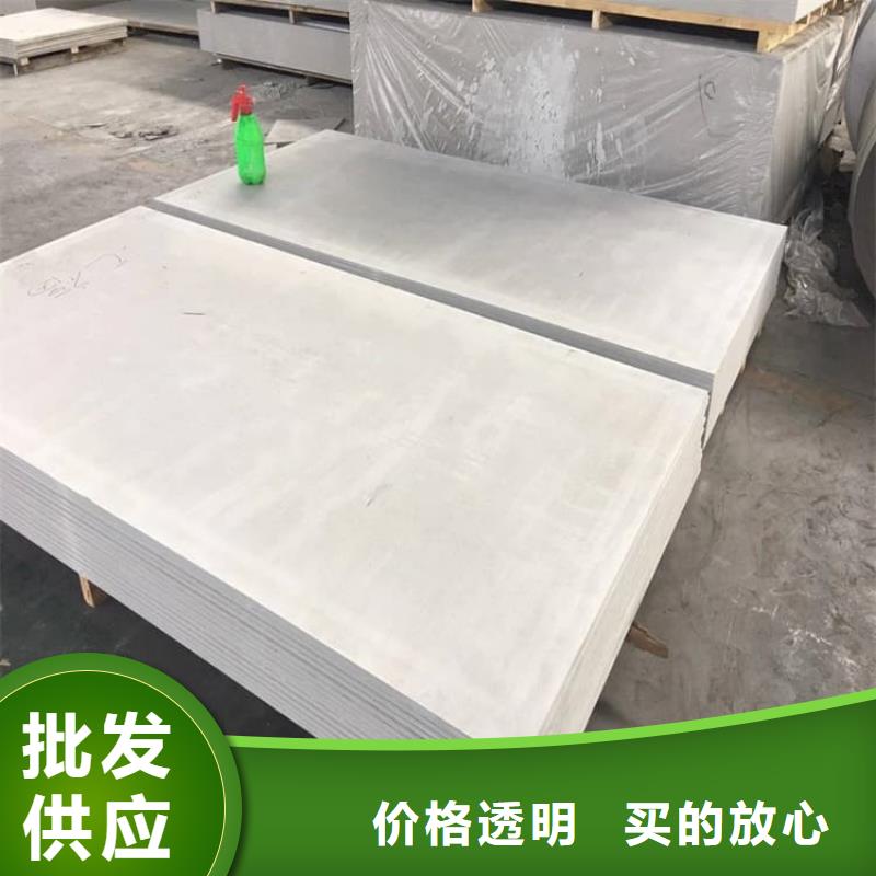放射科墙体硫酸钡板防护价格合理的厂家