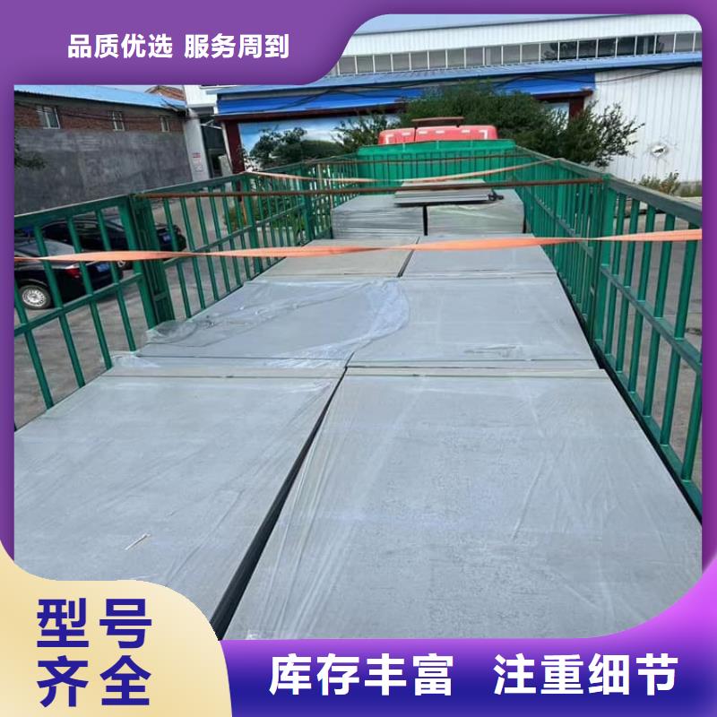 口腔科硫酸钡板厂家质量有保障
