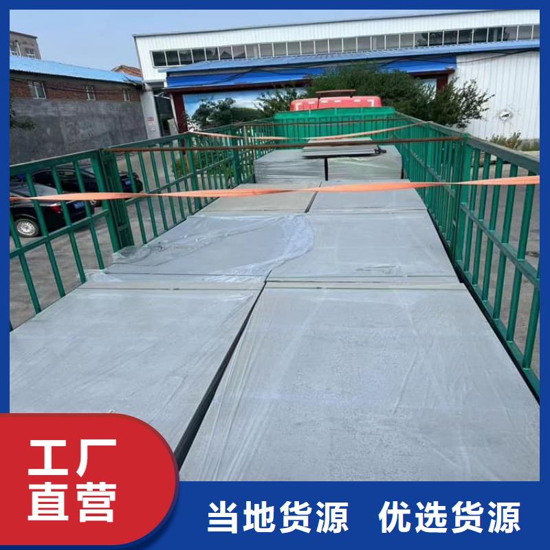 找PET防护硫酸钡板厂家选正申辐射防护工程有限公司