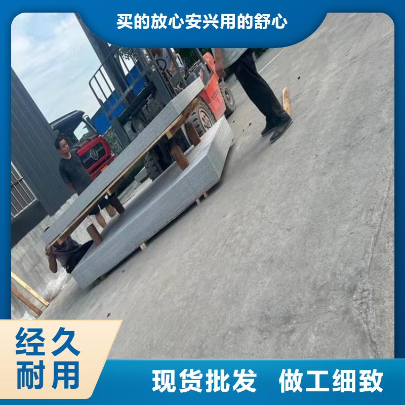 骨密度辐射硫酸钡板现货热销