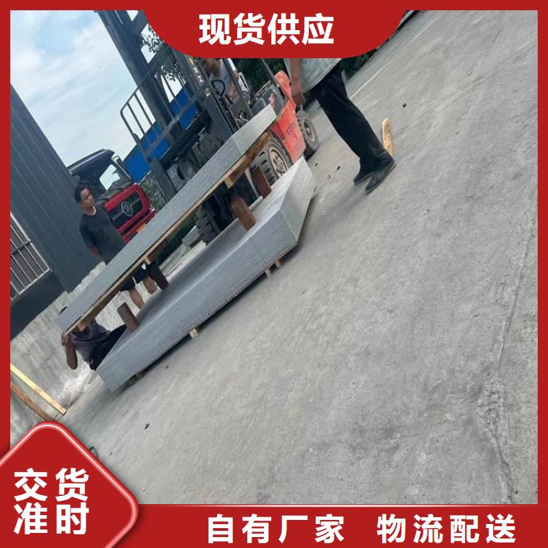 防辐射钡板15mm品类多