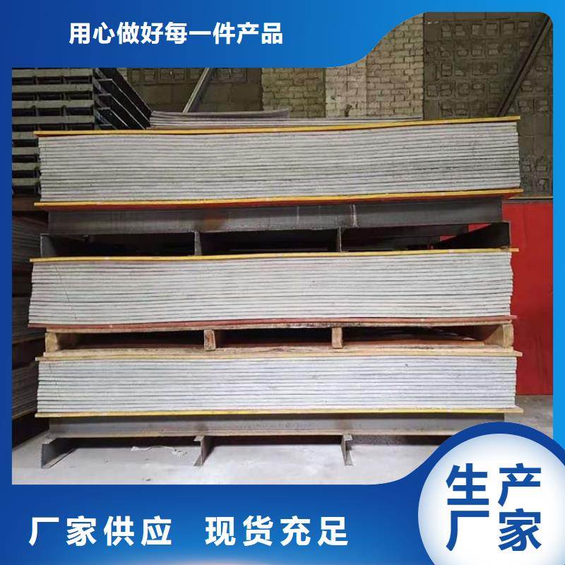 口腔科硫酸钡板厂家质量有保障