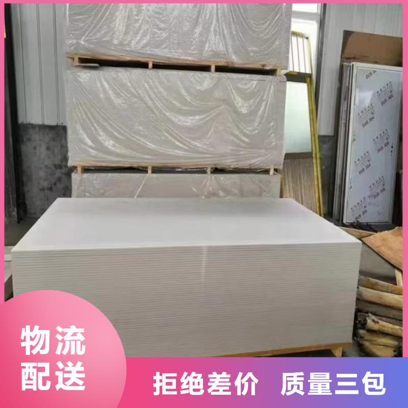医用辐射钡板行业品牌厂家