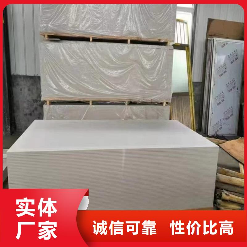 优选：医用辐射钡板企业