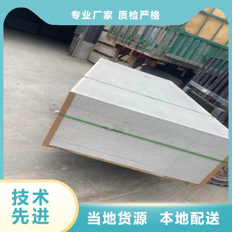 港胃肠射线防护钡板企业