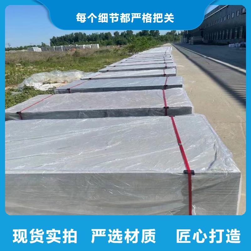 生产硫酸钡板的基地