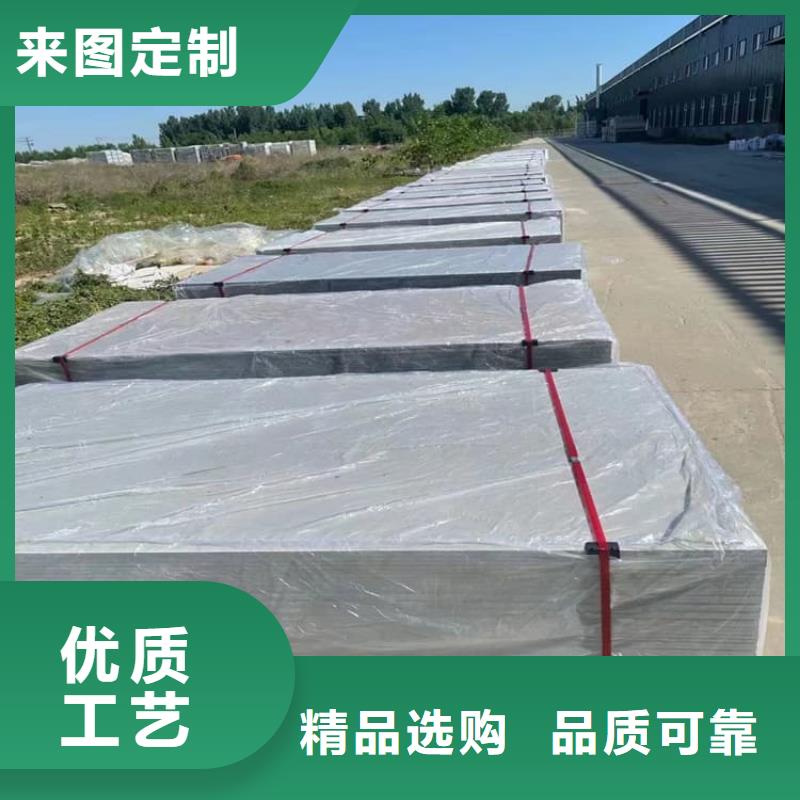 2025有现货的#辐射钡板15mm公司#用户好评