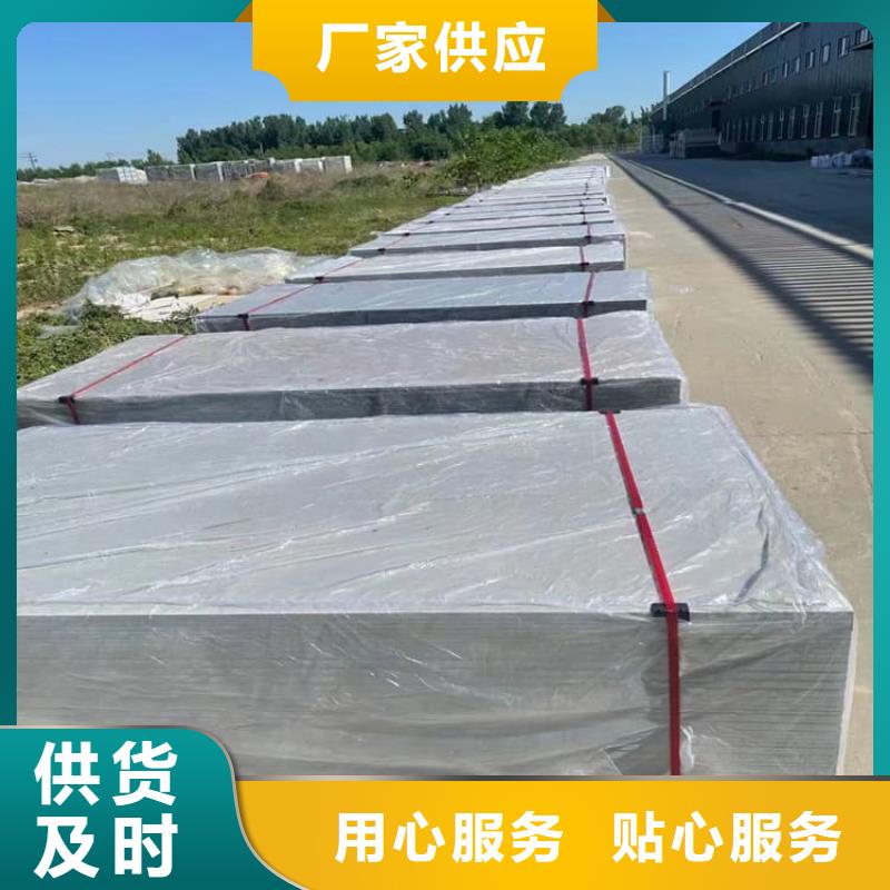 ICU机房硫酸钡板厂家好口碑