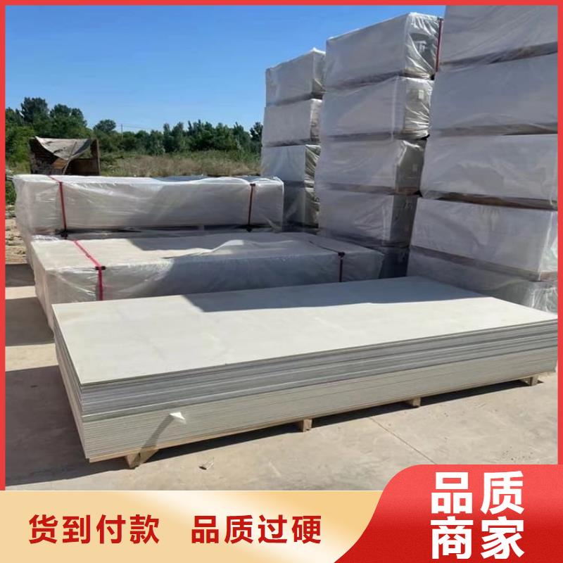 医用辐射钡板行业品牌厂家
