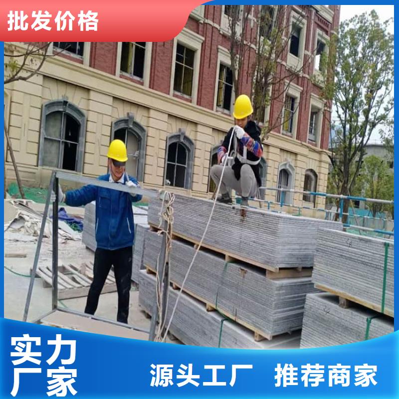 放疗科硫酸钡板防护现货销售