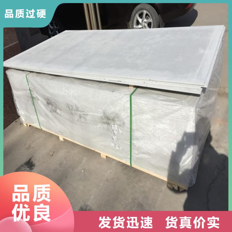 有现货的胃肠防辐射钡板供应商