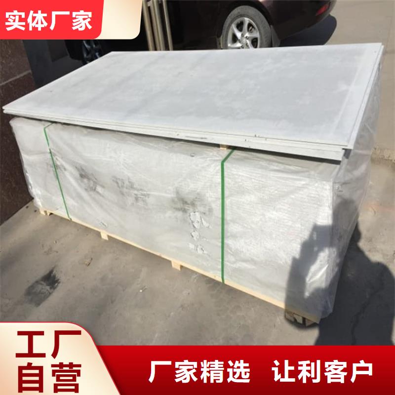 宠物医院硫酸钡板防护厂家直销-本地生产厂家