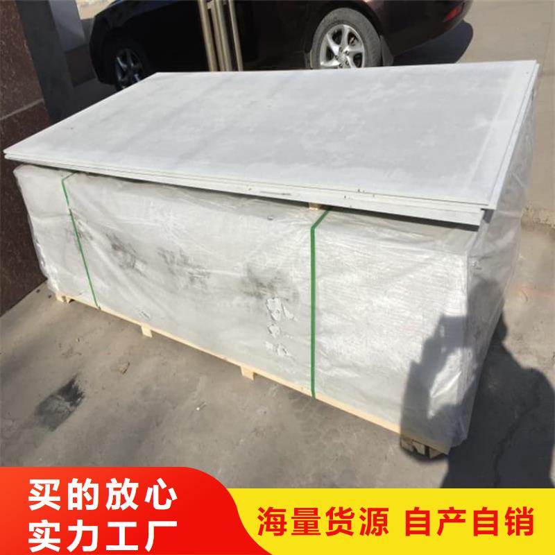 放射科墙体硫酸钡板防护欢迎下单