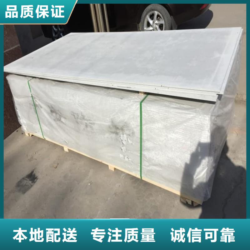 医用辐射钡板行业品牌厂家