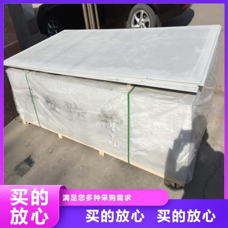 服务周到的透视机房硫酸钡板基地
