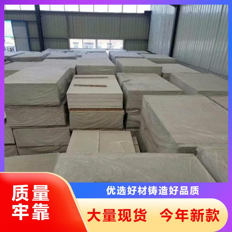 医用辐射钡板行业品牌厂家