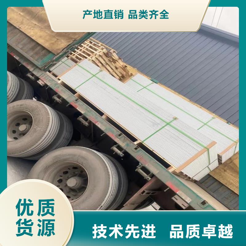口腔科硫酸钡板厂家质量有保障