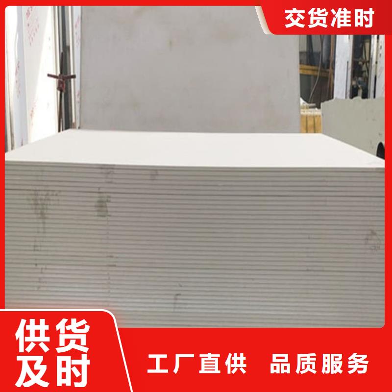 医用辐射钡板行业品牌厂家