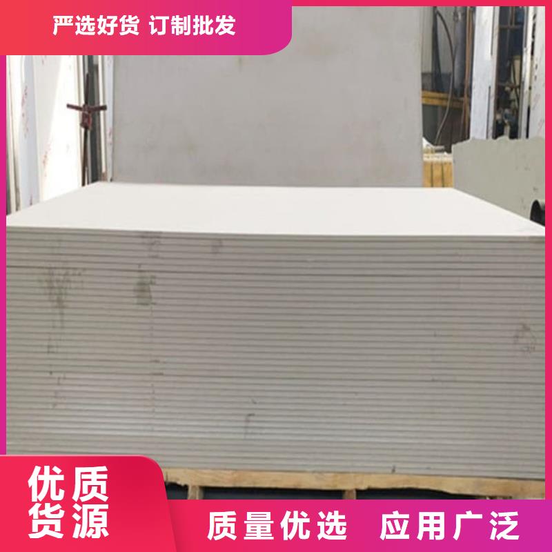 口腔科硫酸钡板厂家质量有保障