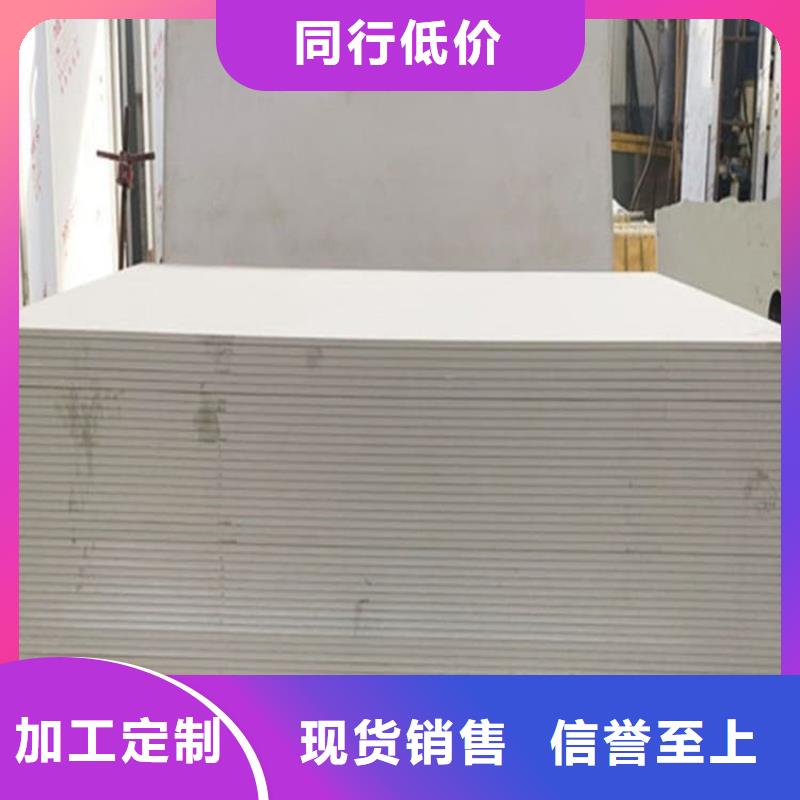 放疗科硫酸钡板防护现货销售